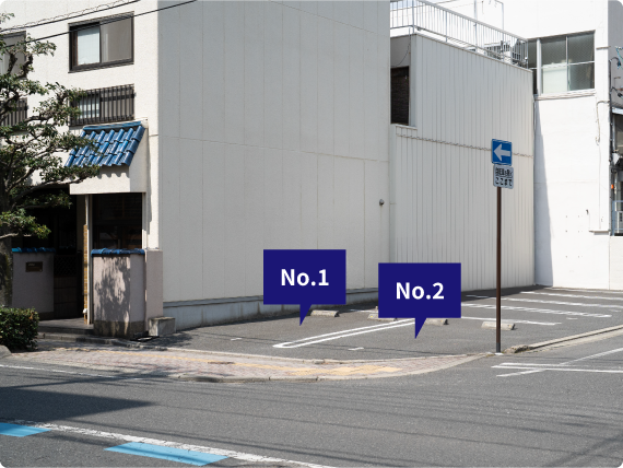 第2駐車場(2台分) No.01 No.02