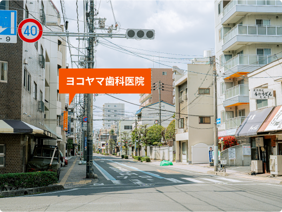 あくら通り(岡山県庁側)