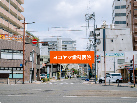 あくら通り(路面電車側)